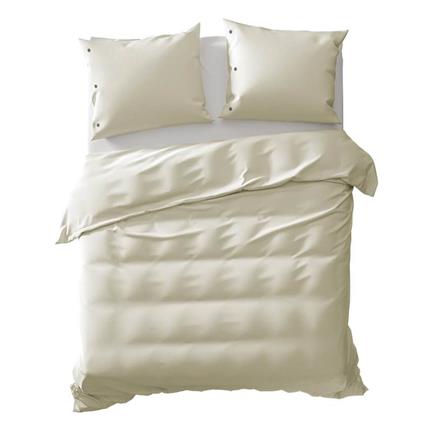 Yellow Percale housse de couette
