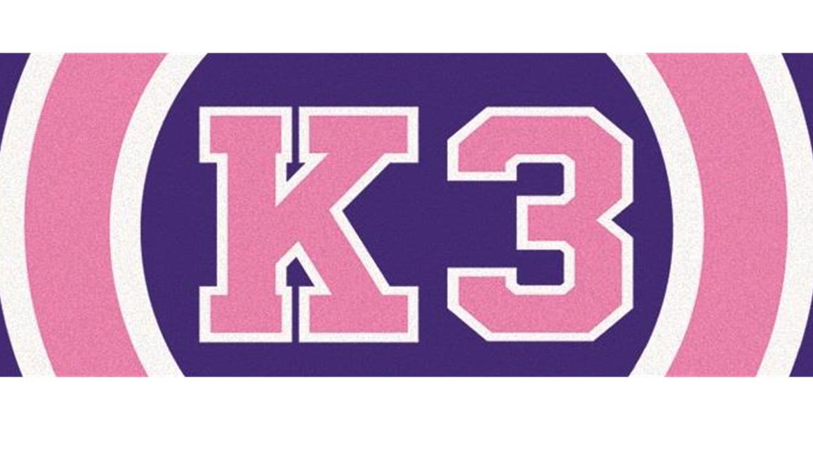 Linge de maison K3