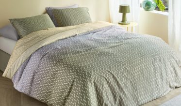 Beddinghouse est une marque phare dans le domaine du linge de lit. Ses collections variées et colorées s’inspirent des tendances actuelles. Confectionnées à partir des plus belles matières haut de gamme, alliant élégance et qualité. Entreprise membre de la Beter Cotton Initiative (BCI), Beddinghouse contribue à un monde plus durable et plus responsable.