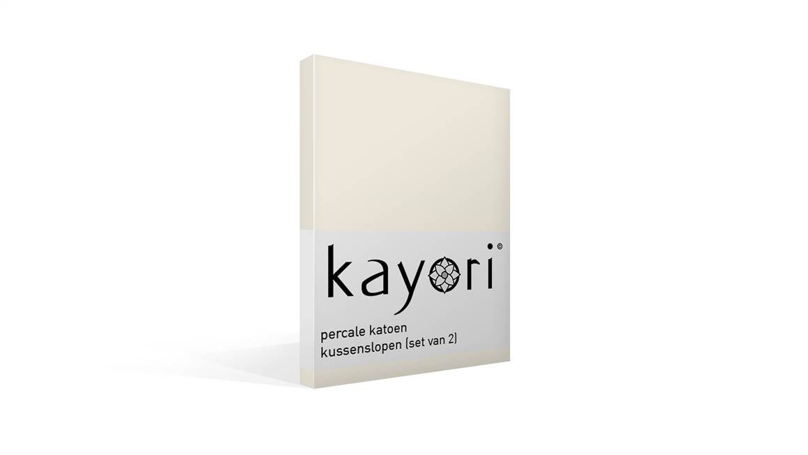 Kayori Shizu taies d’oreiller percale (lot de 2)