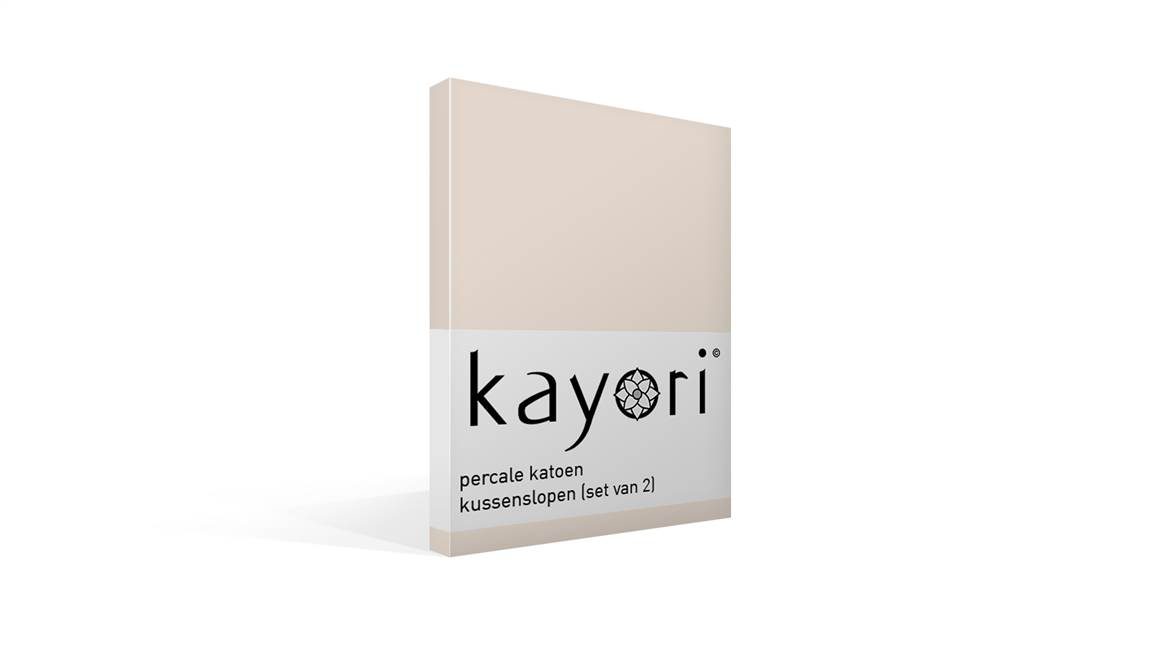 Kayori Shizu taies d’oreiller percale (lot de 2)
