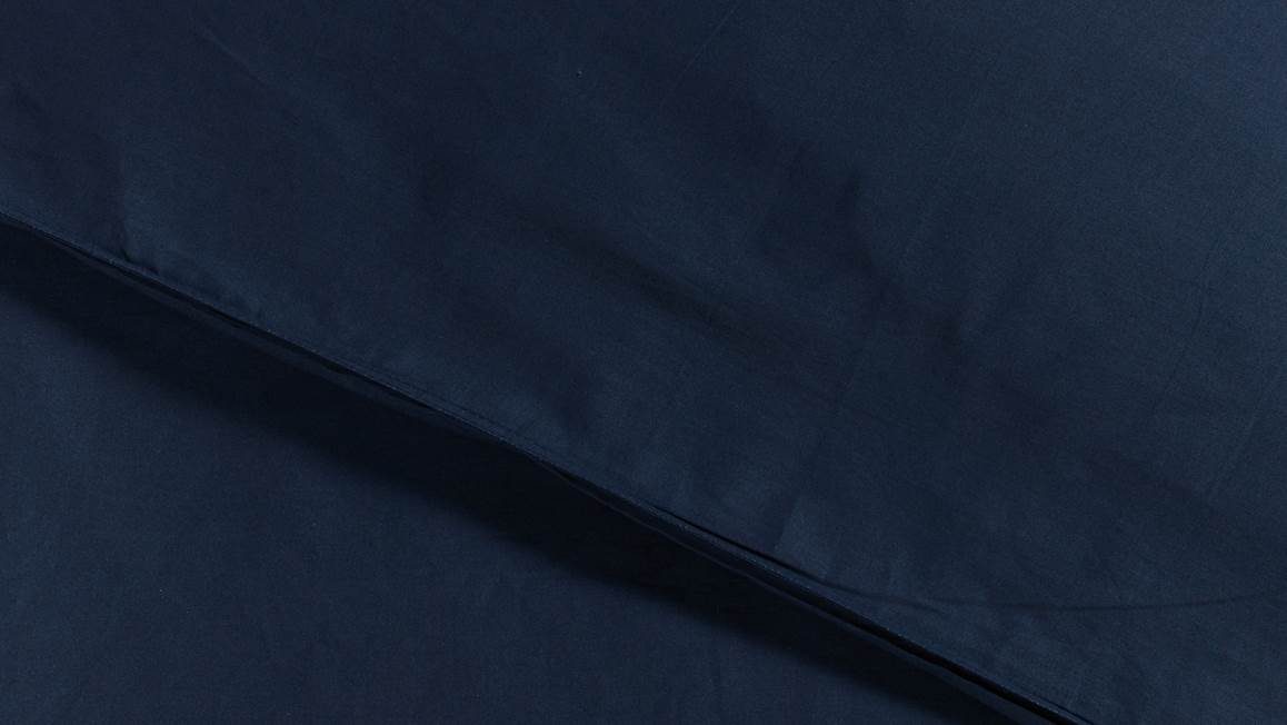 Ambiante Cotton Uni housse de couette