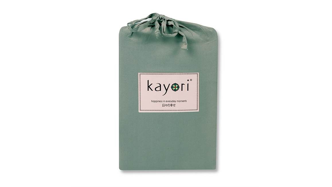 Kayori Kai taies d’oreiller coton 57 fils (lot de 2)