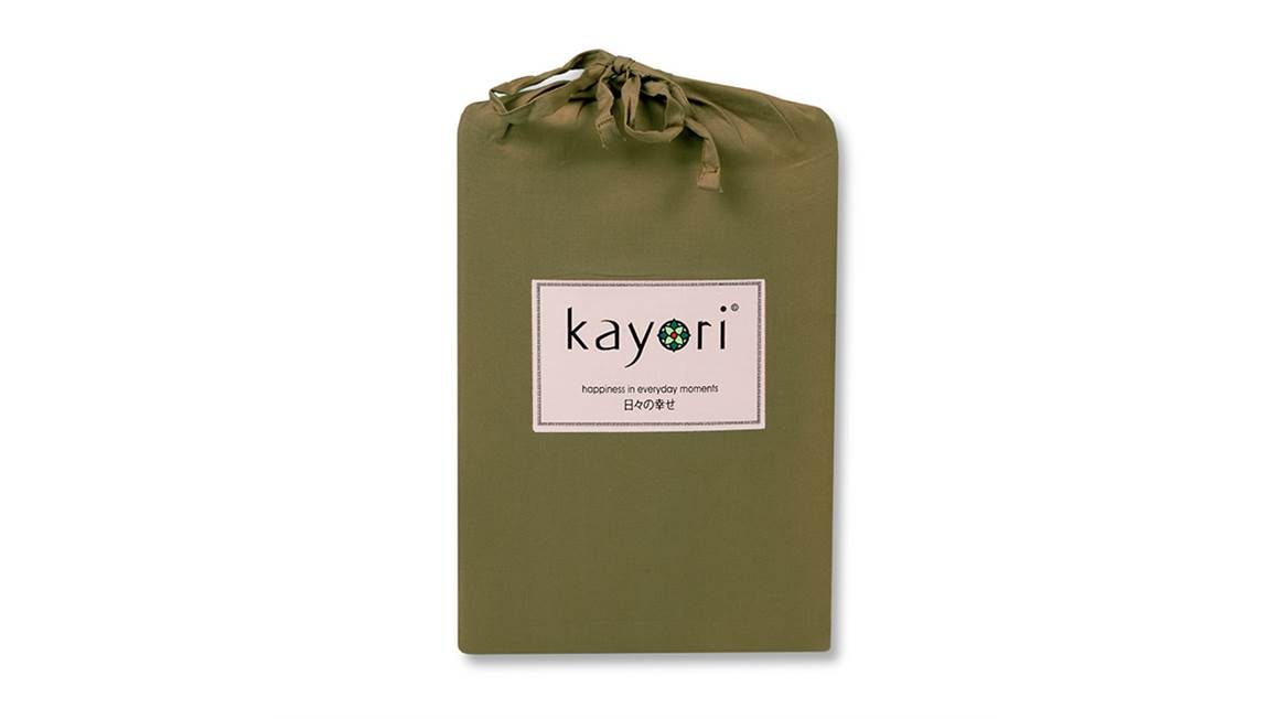 Kayori Kai taies d’oreiller coton 57 fils (lot de 2)