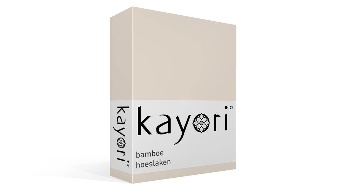 Kayori Simba drap-housse bambou