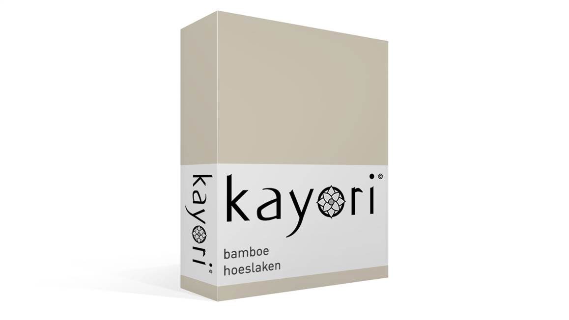 Kayori Simba drap-housse bambou