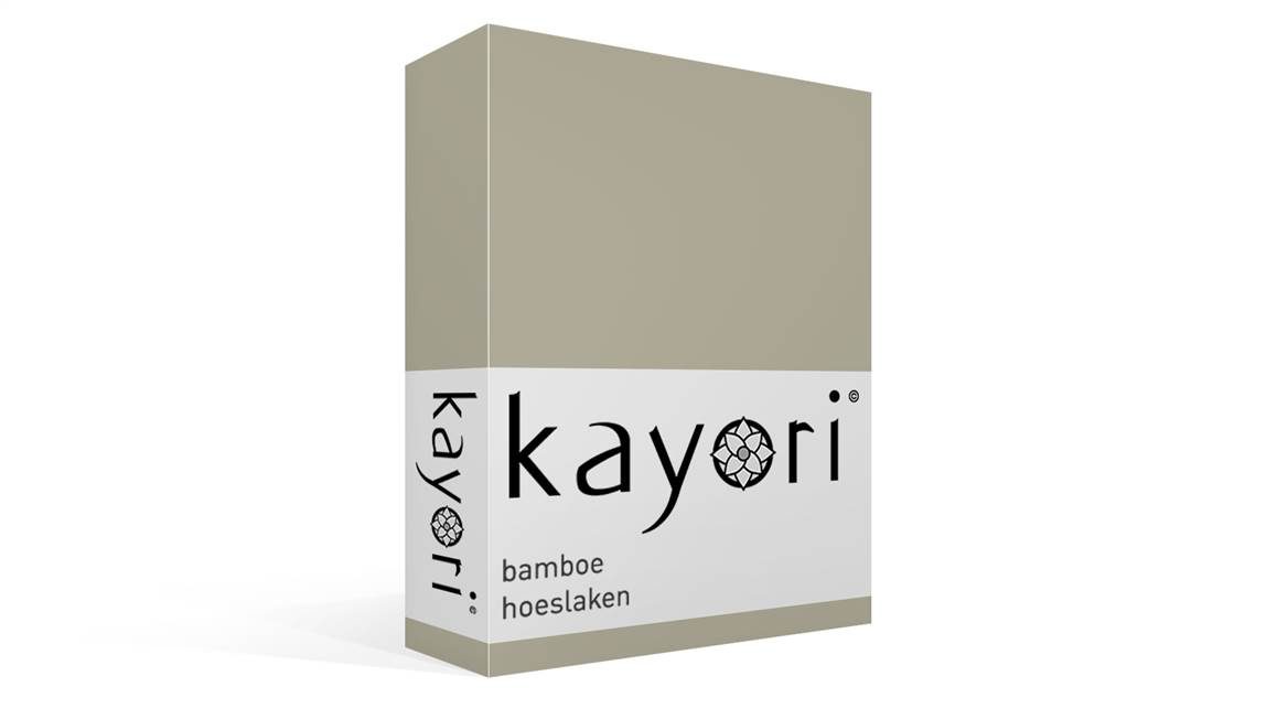 Kayori Simba drap-housse bambou