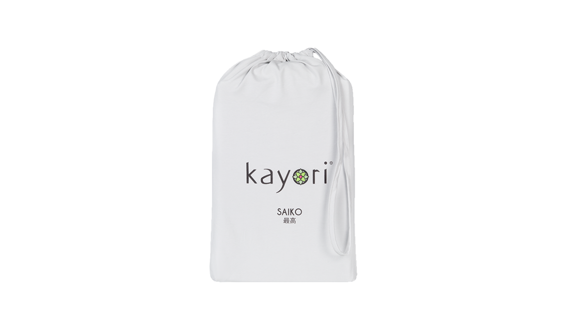 Kayori Saiko taies d’oreiller double jersey (lot de 2)