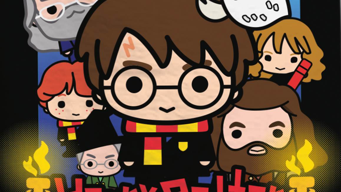 Harry Potter drap de plage