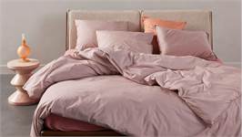 Essenza Jule housse de couette