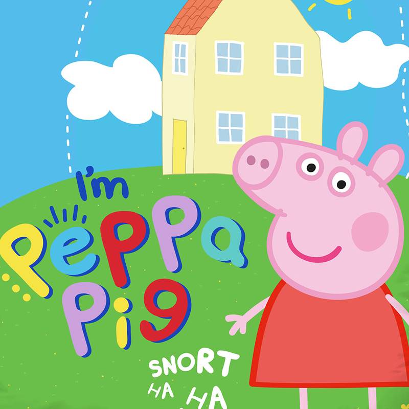 Peppa Pig housse de couette