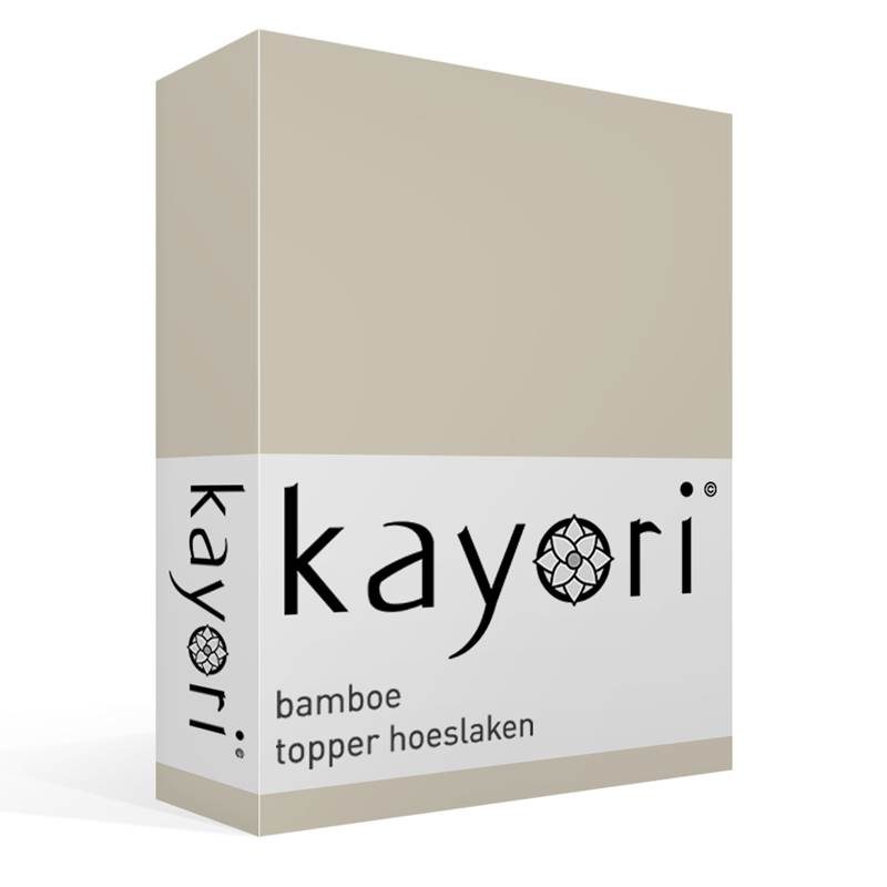 Kayori Simba drap-housse surmatelas bambou