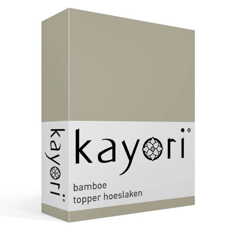 Kayori Simba drap-housse surmatelas bambou