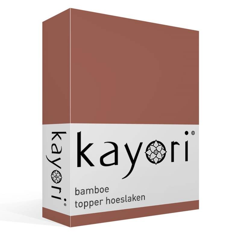 Kayori Simba drap-housse surmatelas bambou