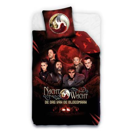 Garde de Nuit housse de couette noir - thumbnail_01