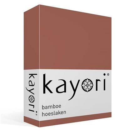 Kayori Simba drap-housse bambou